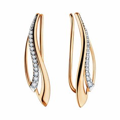 Серьги Diamant online, красное золото, 585 проба, фианит, длина 2.4 см, , прозрачный