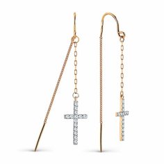 Серьги цепочки Diamant online, красное золото, 585 проба, фианит, длина 4.9 см, , прозрачный
