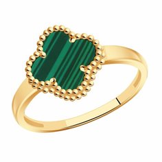 Кольцо Diamant online, красное золото, 585 проба, малахит, размер 16, зелeный