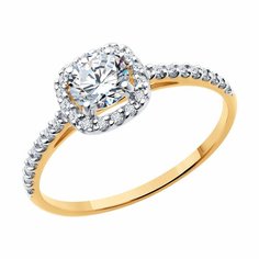 Кольцо Diamant online, красное золото, 585 проба, фианит, размер 18, прозрачный