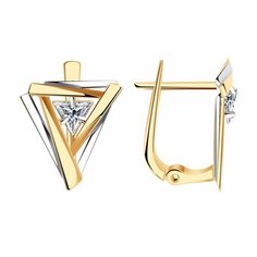 Серьги Diamant online, красное золото, 585 проба, фианит, длина 1.3 см, , прозрачный