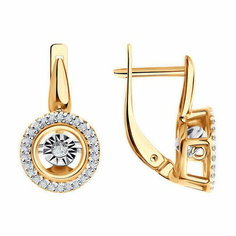 Серьги Diamant online, красное золото, 585 проба, бриллиант, длина 1.9 см, , прозрачный