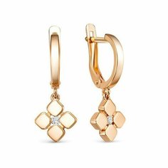 Серьги Diamant online, красное золото, 585 проба, фианит, длина 2.3 см, , прозрачный