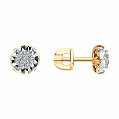 Серьги пусеты Diamant online, красное золото, 585 проба, бриллиант, длина 0.7 см, , прозрачный