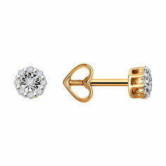 Серьги пусеты Diamant online, красное золото, 585 проба, бриллиант, длина 0.4 см, , прозрачный