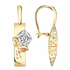 Серьги Diamant online, красное золото, 585 проба, длина 3.3 см