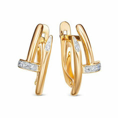 Серьги Яхонт, золото, 585 проба, фианит, , бесцветный