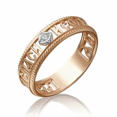Кольцо Diamant online, красное золото, 585 проба, фианит, размер 20.5, прозрачный