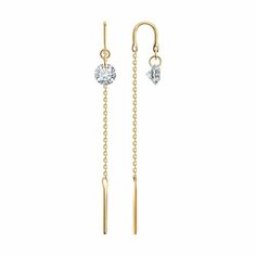 Серьги цепочки Diamant online, красное золото, 585 проба, фианит, длина 5 см, , прозрачный