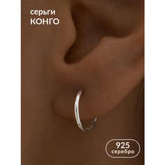 Серьги конго Ювелир Карат, серебро, 925 проба, размер 10 мм, длина 1 см, , серебряный