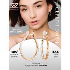 Серьги конго YA ZOLOTO, красное золото, 585 проба, фианит, , красный