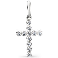 Подвеска Яхонт, серебро, 925 проба, родирование, фианит, бесцветный