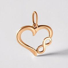 Подвеска Яхонт, золото, 375 проба