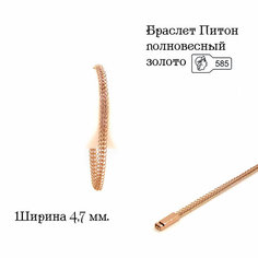 Браслет-цепочка, красное золото, 585 проба, длина 19 см., золотистый Нет бренда