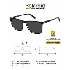 Солнцезащитные очки Polaroid