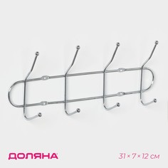 Вешалка настенная доляна
