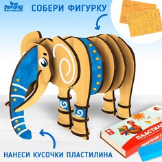 Аппликация пластилином Лесная мастерская