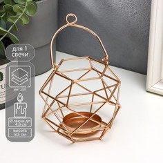 Подсвечник металл на 1 свечу No Brand