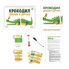 Настольная игра Лас Играс