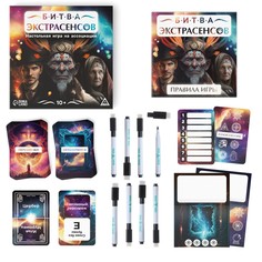 Настольная игра на ассоциации Лас Играс