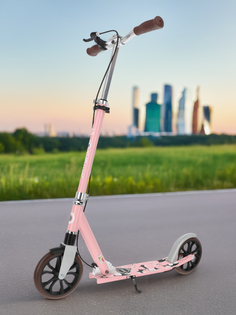 Самокат Globber Nl 205 Deluxe, Розовый