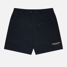 Мужские шорты Weekend Offender Mytros SS25, цвет синий, размер S