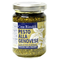 Крем паста Каза Ринальди генуя в подсолнечном масле 130 г