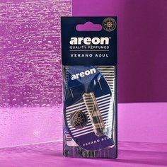 Ароматизатор на зеркало Areon Liquid жидкий oxygen, 5 мл 704-LR-02