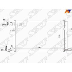 SAT ST-CH09-394-0 Радиатор кондиционера Chevrolet Cruze 09-18 / Daewoo Lacetti 08-11 / Opel Astra 09-15 / Insignia 08-