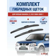 Щетки стеклоочистителя для Nissan Navara (1) D22 / 2000 2001 2002 2003 2004 2005 / Комплект гибридных дворников 480 480 мм Ниссан Навара Lyn Xauto