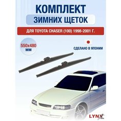 Щетки стеклоочистителя для Toyota Chaser 100 зимние / 1998 1999 2000 2001 / Комплект дворников 550 480 мм Тойота Чайзер Lyn Xauto