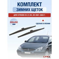 Щетки стеклоочистителя для Citroen C5 (1) DC, DE зимние / 2001 2002 2003 / Комплект дворников 650 450 мм Ситроен С5 Lyn Xauto