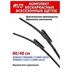 Щетки стеклоочистителя для Lada X-Ray 1, 600/400 мм ТимАвто