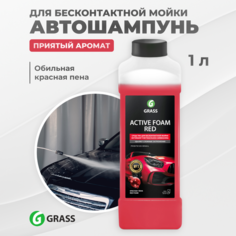 Шампунь GRASS для машины Active Foam Red 1000 мл