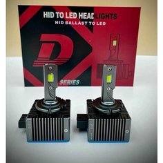 Светодиодные лампы D1S для Hyundai i40 2011-2019 / Штатный Ксенон автомобильные LED лампочки Optipro