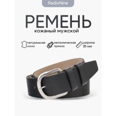 Ремень Radix9 для мужчин, размер 130, черный