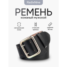 Ремень Radix9 для мужчин, размер 130, черный