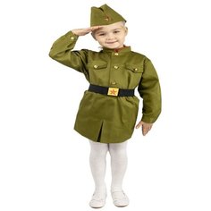 Карнавальный костюм ВОВ девочка МиниВини