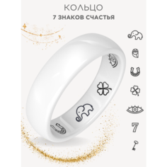 Кольцо Noima, керамика, размер 16.5, ширина 6 мм, белый