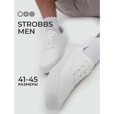 Кеды STROBBS, полнота 6 (RU)/ на среднюю стопу, размер 44, белый