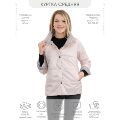 Куртка Laura Bianca, размер 48, розовый