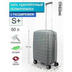 Чемодан Sweetbags, 50 л, размер S+, светло-серый