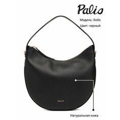 Сумка хобо Palio, фактура тиснение, черный