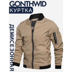 Бомбер GONTHWID, размер S, хаки