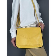 Сумка кросс-боди , фактура гладкая, желтый Unvers Leather Istanbul