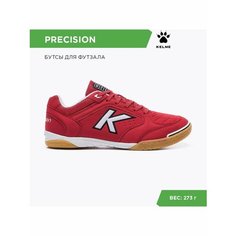 Футзалки Kelme, размер 28,5 см/10US, красный