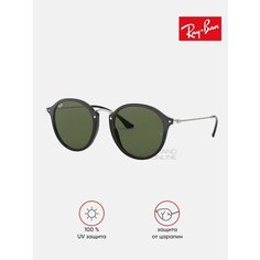 Солнцезащитные очки Ray-Ban, черный