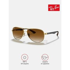 Солнцезащитные очки Ray-Ban, золотой