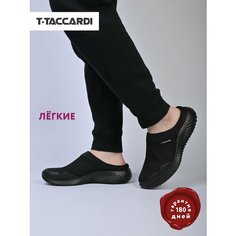 Сабо T.Taccardi, размер 40, черный