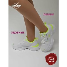 Кроссовки TimeJump Осень-зима 2024, полнота G, размер 39, белый